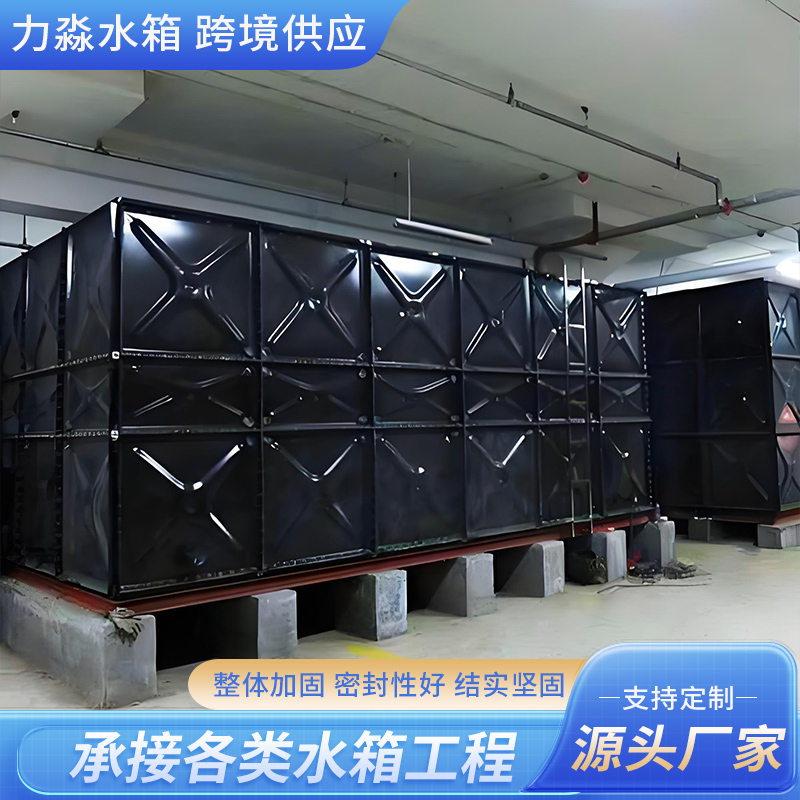 永州市搪瓷钢板水箱玻璃钢水箱 - 推荐