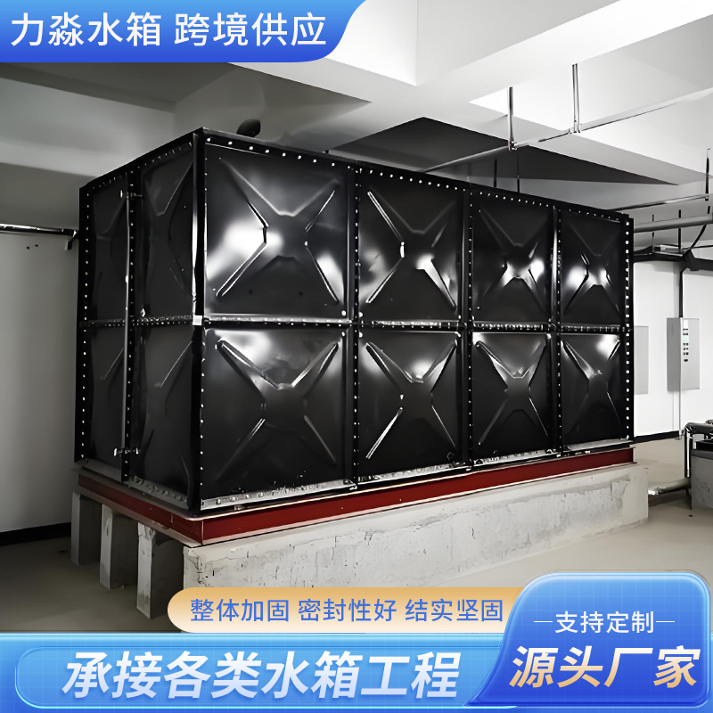 永州市钢板搪瓷水箱钢板搪瓷水箱 - 价格